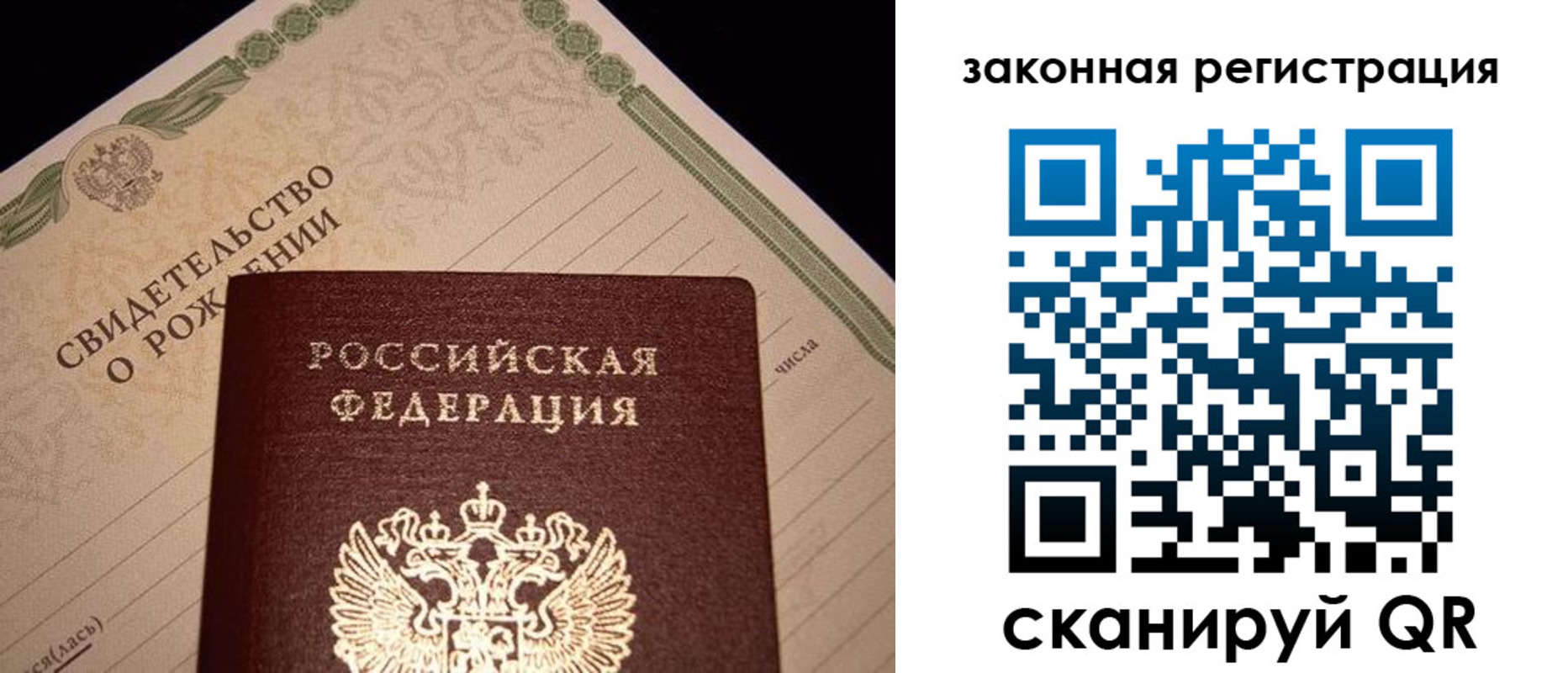 форма 3 в Кемерово